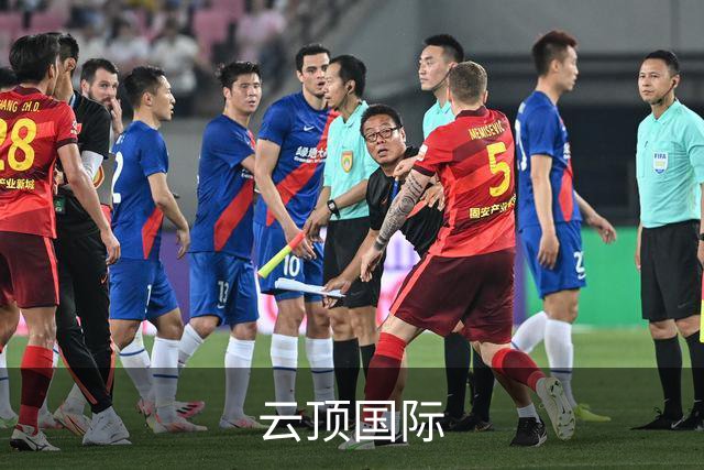 云顶国际 公司简介